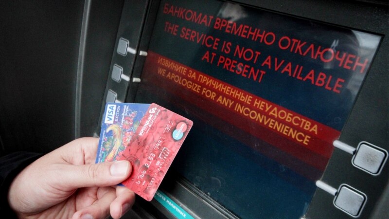 Visa жана Mastercard орус банктары менен иштешүүнү токтотот
