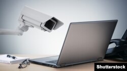 GENERIC – Internet Surveillance