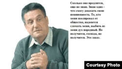 Александр Толмачев, журналист (www.info-prav-centr.com)