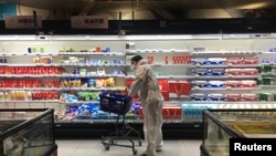 Çinin Hubey vilayətində market
