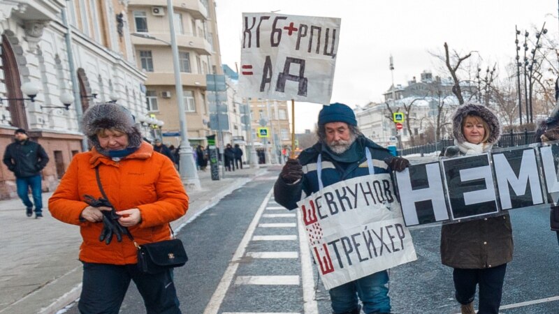 Руските власти не дозволиле протест за Немцов во Санкт Петерсбург 