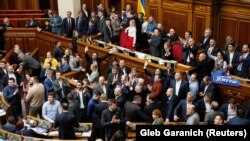 Украинскиот парламент.