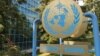 Națiunile Unite cer acțiuni „decisive” privind schimbările climaterice