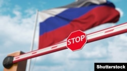 Иллюстративное фото