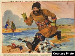 Карикатура времен Русско-японской войны