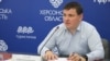 Юрій Гусєв, який до 3 грудня 2020 очолював Херсонську ОДА – новий керівник «Укроборонпрому» 