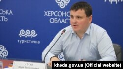 Юрій Гусєв, голова Херсонської ОДА