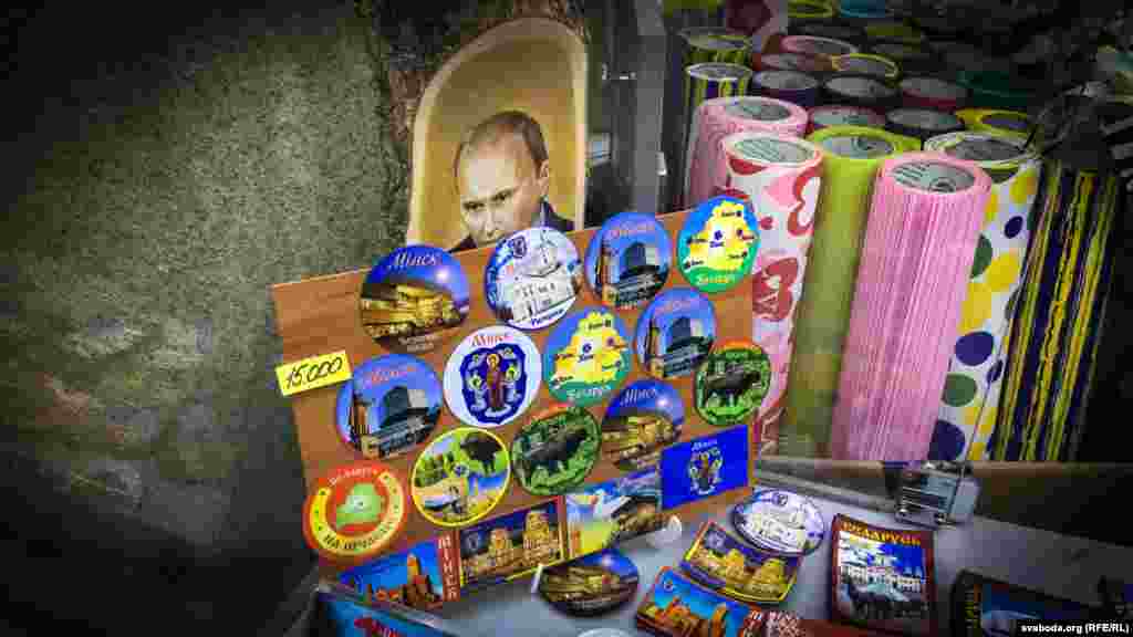 Пуціна "схавалі" за Беларусьсю