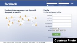 На Фејсбук, интернет војна за случувањата на Кале