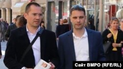 Искането за закриване на БХК бе отправено от Ангел Джамбазки и Александър Сиди до главния прокурор
