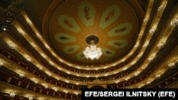 The Bolshoi Theatre