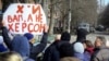 Проукраїнська акція в окупованому Херсоні у березні 2022 року. Зараз такі мітинги вже неможливі через переслідування