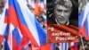 The Week In Russia: Boris Nemtsov And The Russia That Might Have Been