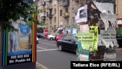 Chișinăul și publicitatea