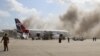 Україна засуджує напад на аеропорт у Ємені – МЗС