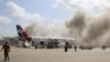 В аеропорту в Ємені після прибуття членів уряду стався вибух: щонайменше 13 людей загинули