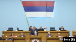 Jedna od sjednica Skupštine RS. (Arhiv). 