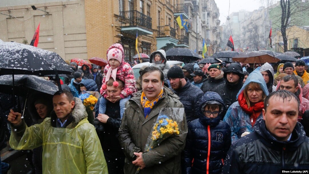 Михаил Саакашвили и его сторонники в Киеве