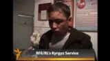Kyrgyz Victims Recount Hostage Crisis In Uzbek Exclave