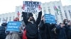 Участники акции в поддержку Алексея Навального 23 января 2021 года