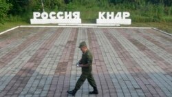 Бомба против Крыма. Как Россия пытается разменять КНДР на полуостров 