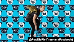 Феликс Шелберг (PewDiePie)