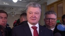 Порошенко про допит у ДБР: це шоу пишуть сценаристи «Сватів» чи «95-го кварталу» (відео)