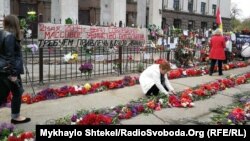 2 травня 2014 року через протистояння між проукраїнськими та проросійськими активістами загинули 48 людей – шість із них у центрі міста від вогнепальних поранень, а 42 – через пожежу в Будинку профспілок на Куликовому полі