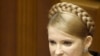 Tymoshenko Says Ukrainian Crisis Is Over