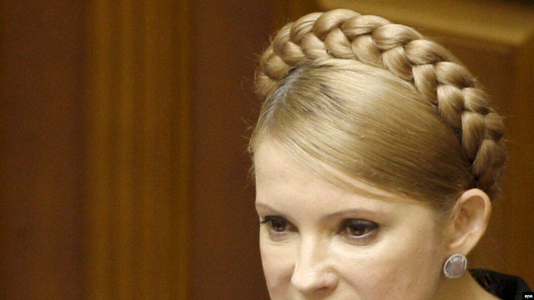 "We will bring in new people," said Prime Minister Yulia Tymoshenko.