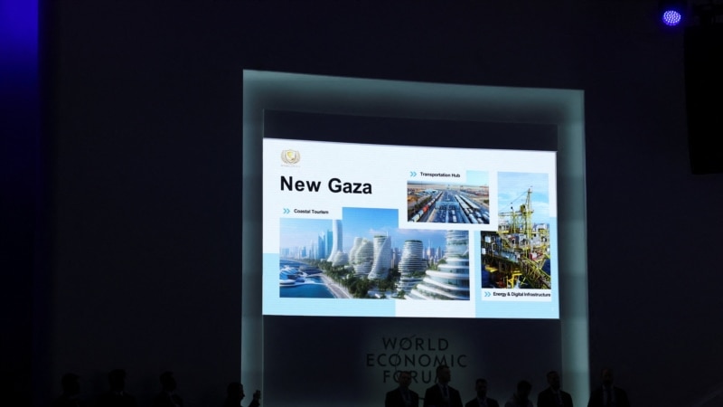 აშშ-ის ოფიციალურმა პირებმა „ახალი ღაზის“ თავიანთი ხედვა წარადგინეს