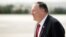 U.S. Secretary of State Mike Pompeo offered support for "peace and stability" in Afghanistan.