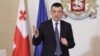 Prime Minister Giorgi Gakharia (file photo)