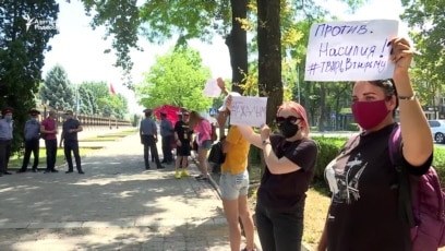 Күйген эротикалық секс