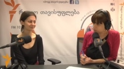 ქეთევან ხუციშვილი ბოშათა მდგომარეობის შესახებ