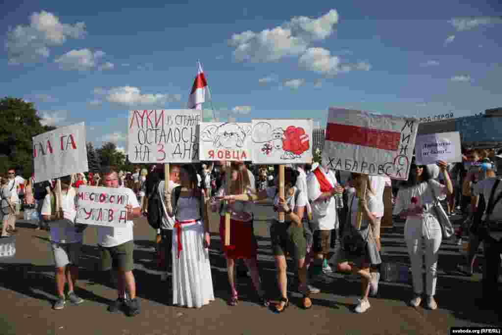 Shortly after the August 9 election in which many potential candidates were blocked from running, Lukashenka&nbsp;called anti-government demonstrators &quot;sheep&quot; organized by &quot;puppeteers&quot; from abroad. At a March For Freedom in Minsk, a woman (center) holds a sign that reads: &quot;I am a sheep.&quot;