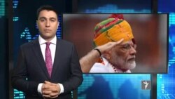 زادي سټوډیو – د نړۍ مهم خبرونه