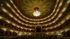 The Bolshoi Theater