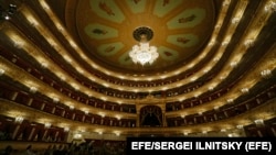 The Bolshoi Theater