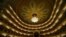 The Bolshoi Theatre