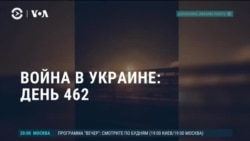 Америка: переговоры глав МИД стран НАТО  