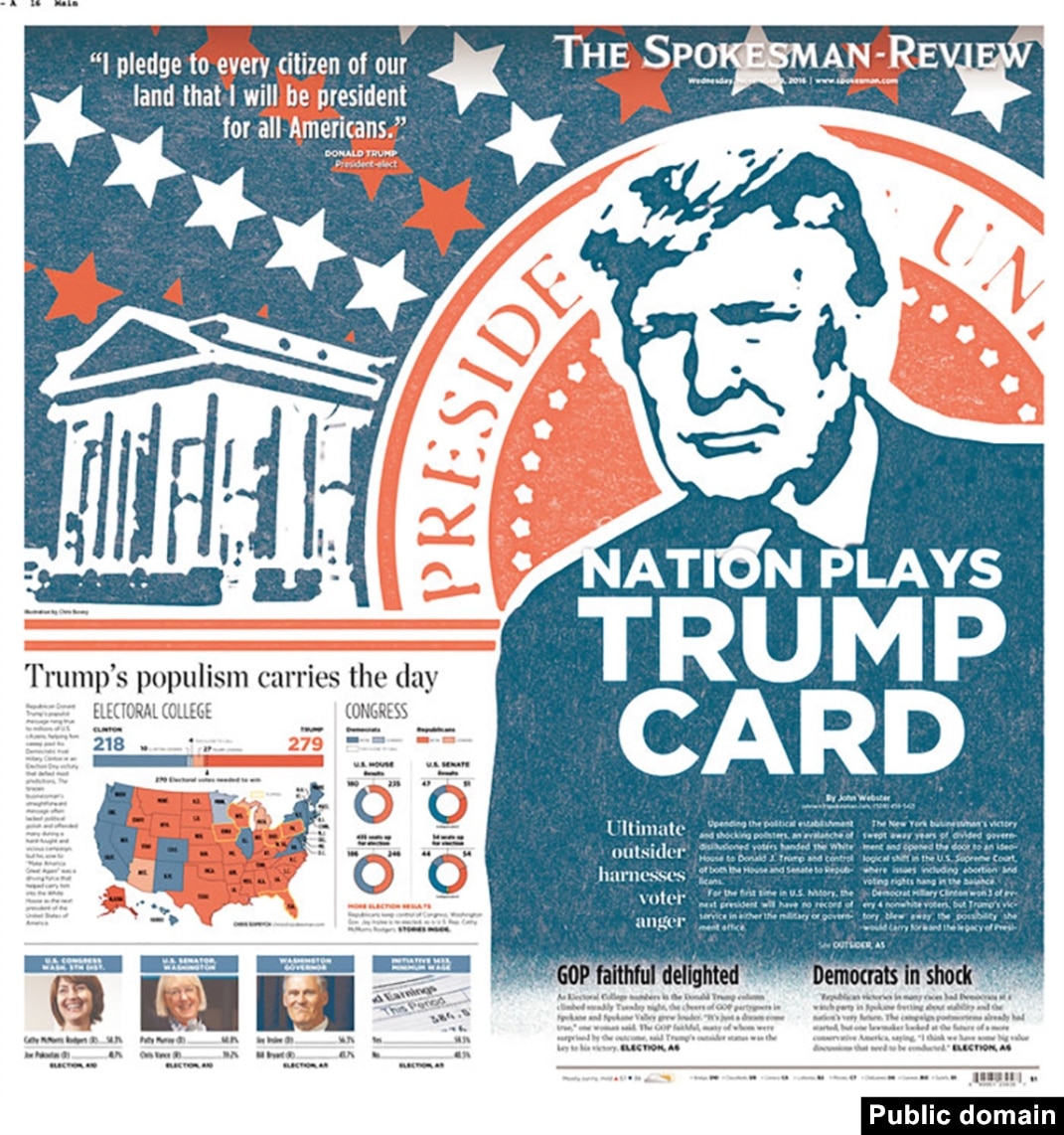 sk　「僕の夢はカーボーイ」　「TRUMP」　「Newspaper」 sk 「僕の夢はカーボーイ」 「TRUMP」 「Newspaper」 sk 「僕の夢は