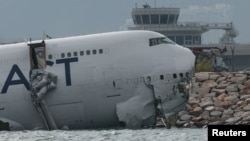 илустрација