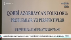 Ռազմական էսկալացիան գրեթե անհավանական է, բայց Բաքուն ակտիվացրել է «արևմտյան ադրբեջանցիների վերադարձի» թեման. զեկույց