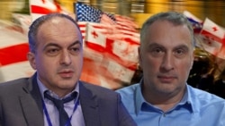 Торнике Шарашенидзе и Виктор Кипиани (коллаж)