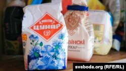 Слуцкі цукар