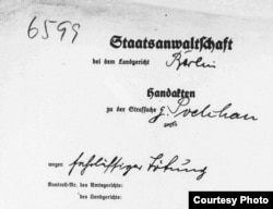 Обложка уголовного дела против Г. Пельхау в связи с убийством солдат партизанами. Источник: Landesarchiv Berlin.