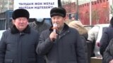 Ошто Калмаматовдун тарапкерлери чогулду