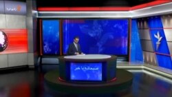 صبحانه با خبر ۸ تیر