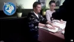 Дело об экстрадиции российского хакера в США